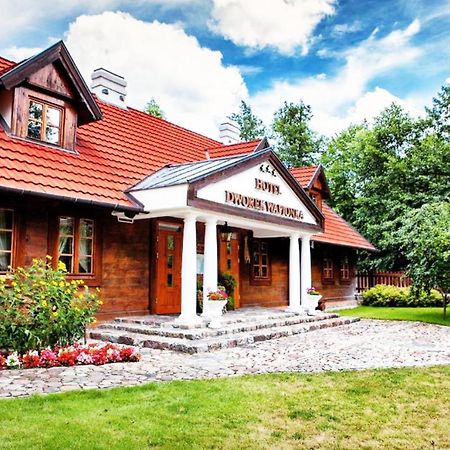 Hotel Dworek Wapionka グジノ エクステリア 写真